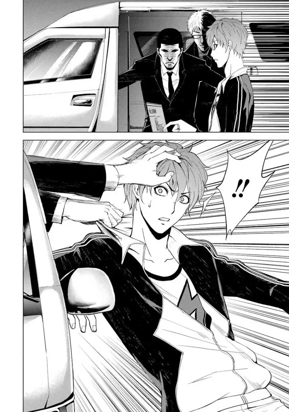 Ore No Genjitsu Wa Renai Game Ka To Omottara Inochigake No Game Datta Chapter 16.2 - Page 22