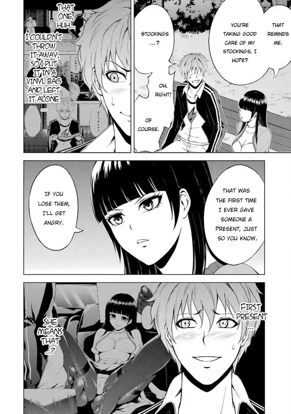 Ore No Genjitsu Wa Renai Game Ka To Omottara Inochigake No Game Datta Chapter 16.2 - Page 4