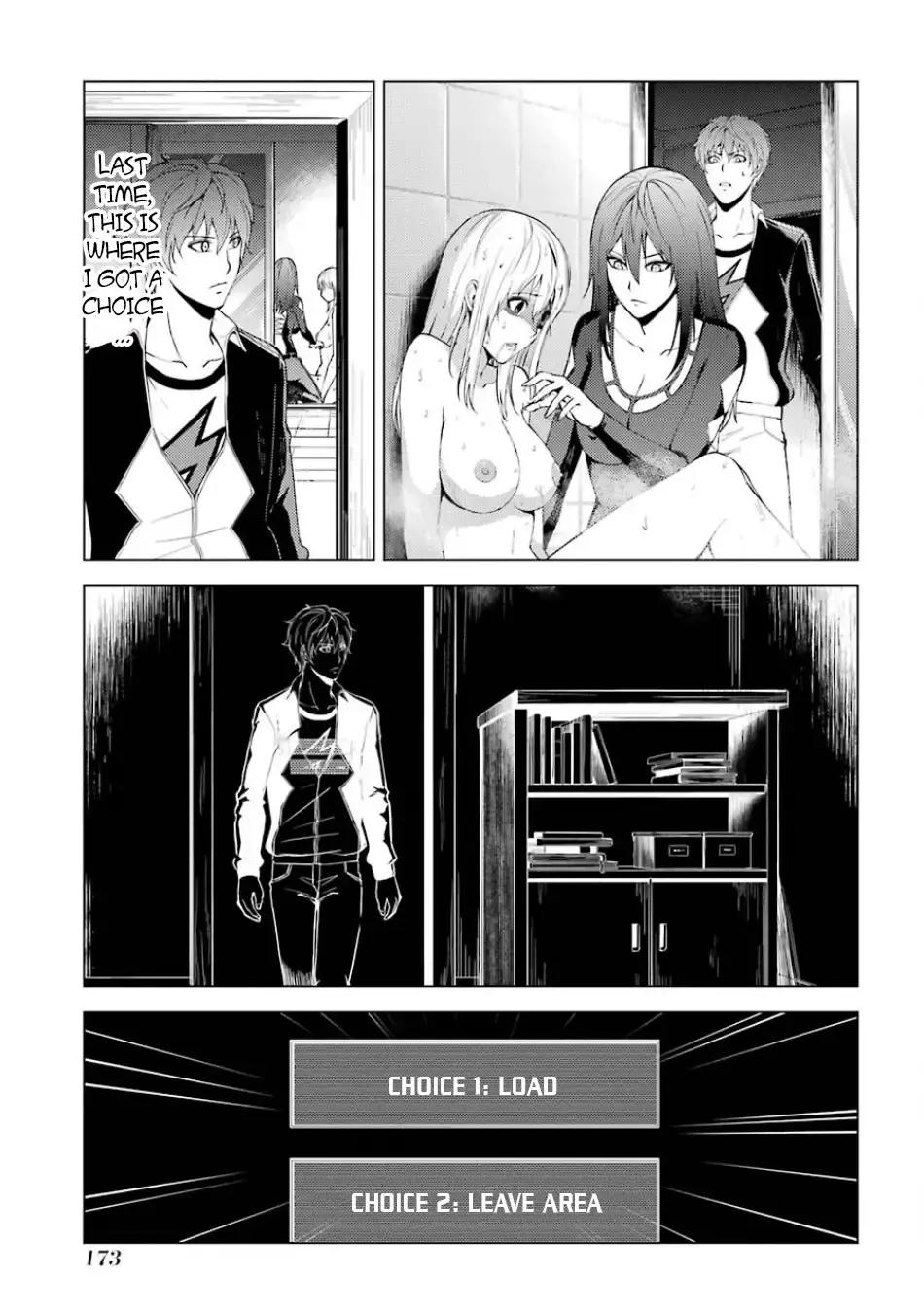 Ore No Genjitsu Wa Renai Game Ka To Omottara Inochigake No Game Datta Chapter 16.2 - Page 9