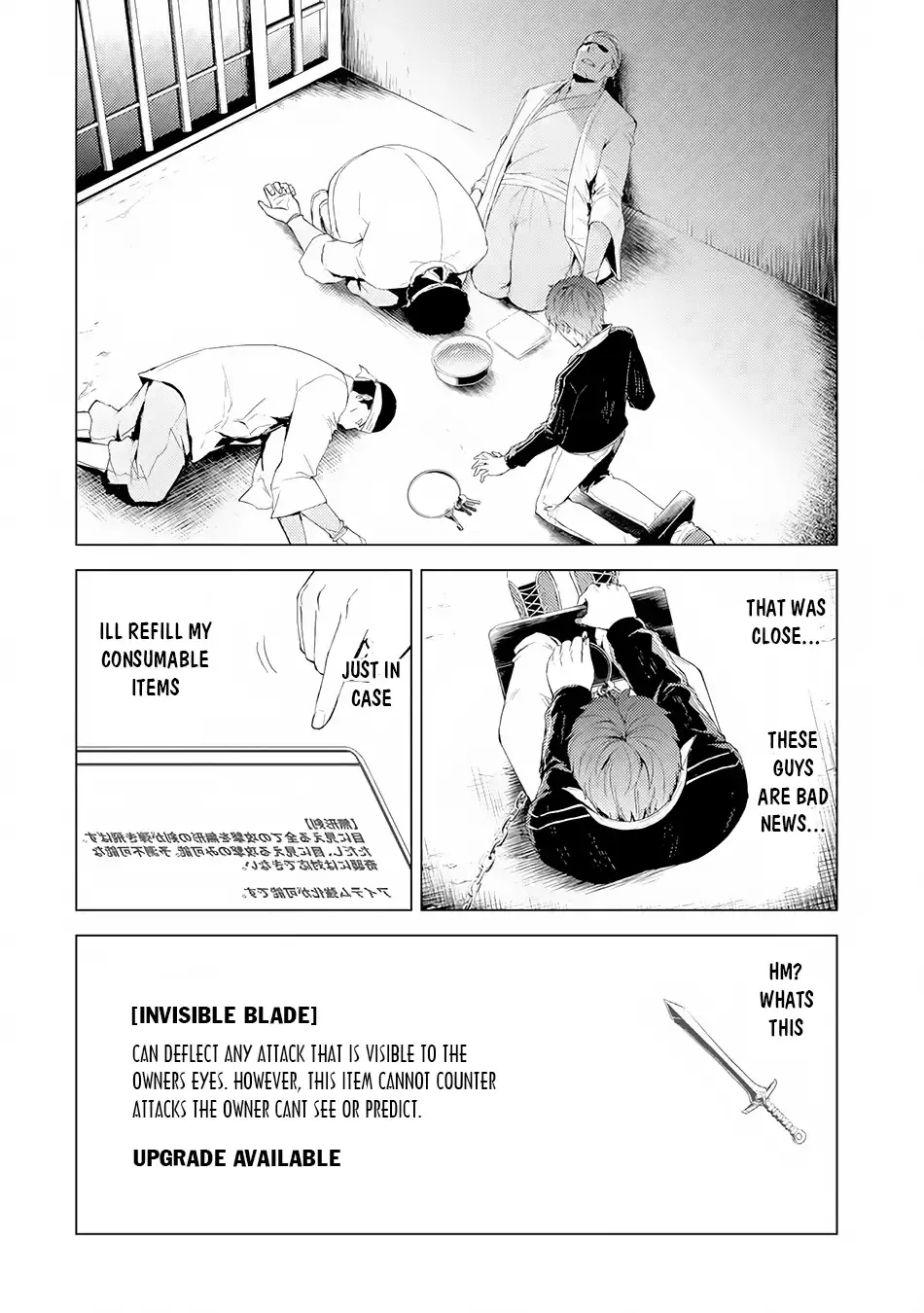Ore No Genjitsu Wa Renai Game Ka To Omottara Inochigake No Game Datta Chapter 17.1 - Page 13