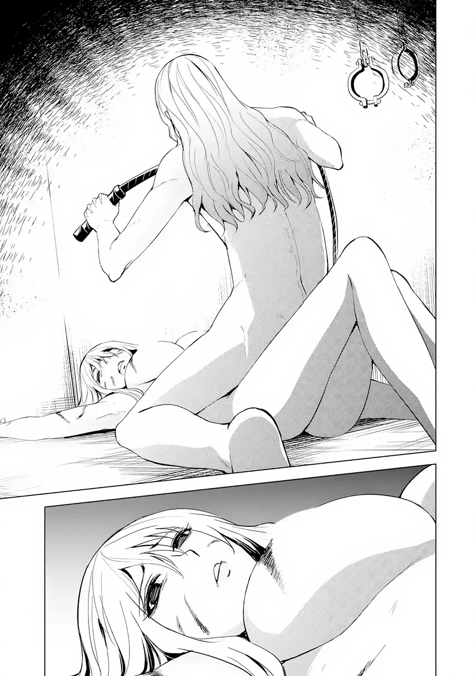 Ore No Genjitsu Wa Renai Game Ka To Omottara Inochigake No Game Datta Chapter 17.1 - Page 24