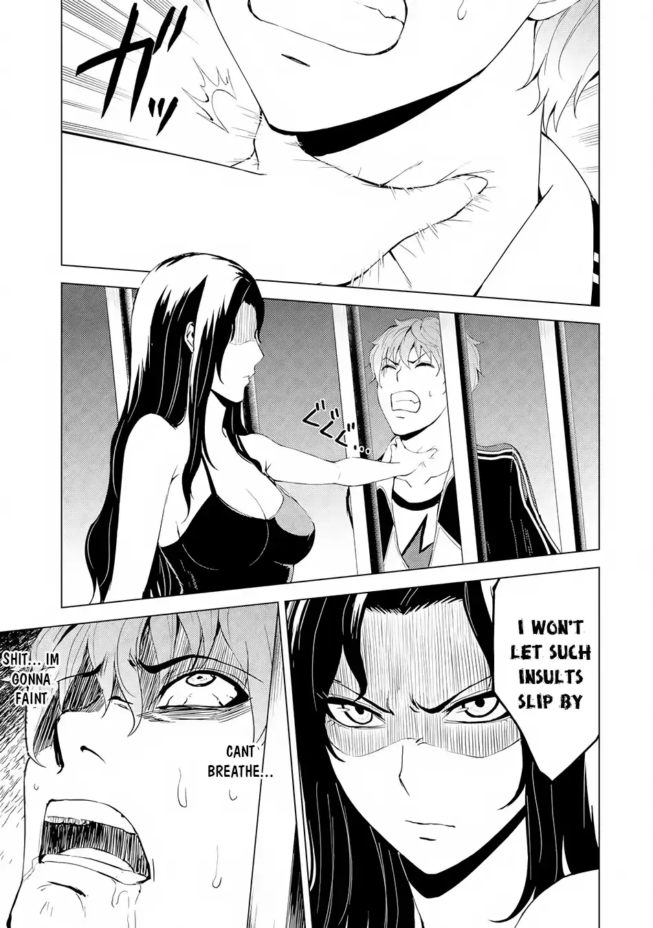 Ore No Genjitsu Wa Renai Game Ka To Omottara Inochigake No Game Datta Chapter 17.1 - Page 8