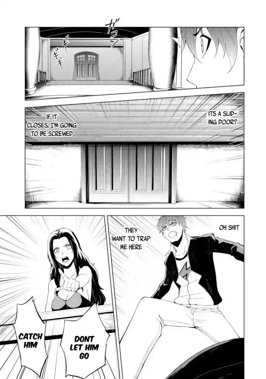 Ore No Genjitsu Wa Renai Game Ka To Omottara Inochigake No Game Datta Chapter 17.2 - Page 11