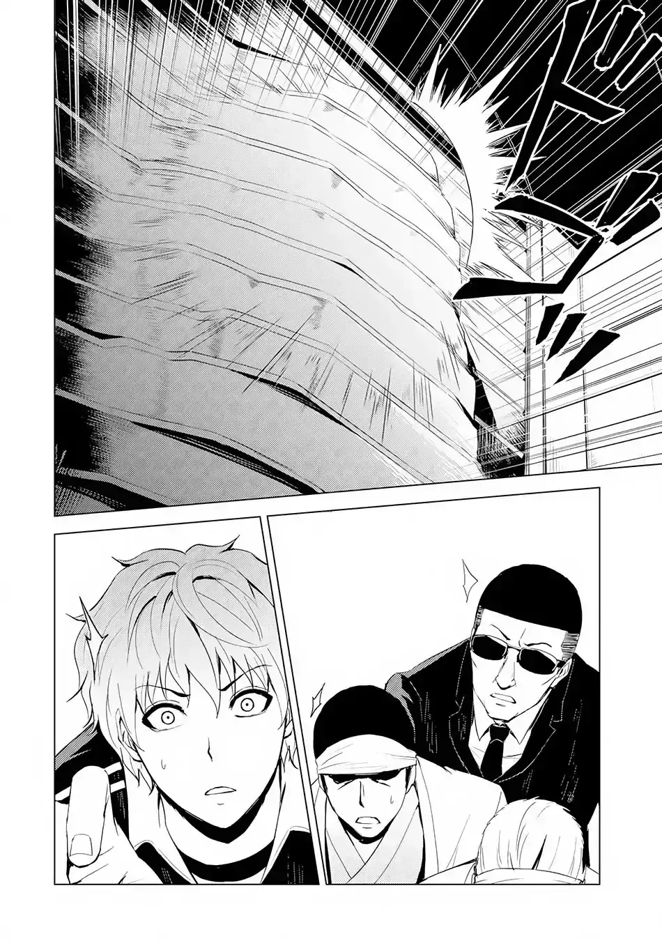 Ore No Genjitsu Wa Renai Game Ka To Omottara Inochigake No Game Datta Chapter 17.2 - Page 16