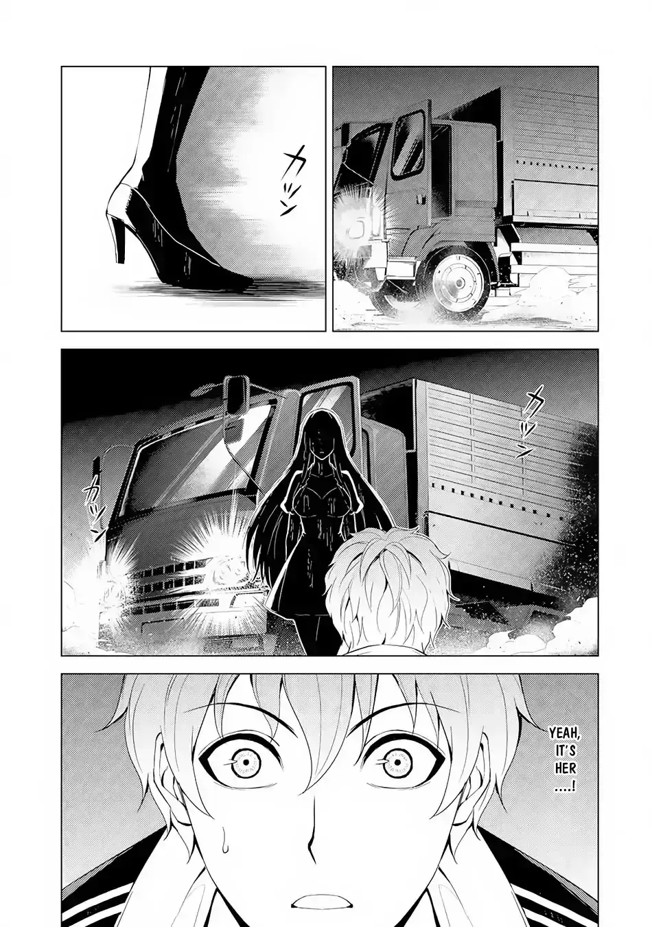 Ore No Genjitsu Wa Renai Game Ka To Omottara Inochigake No Game Datta Chapter 17.2 - Page 20