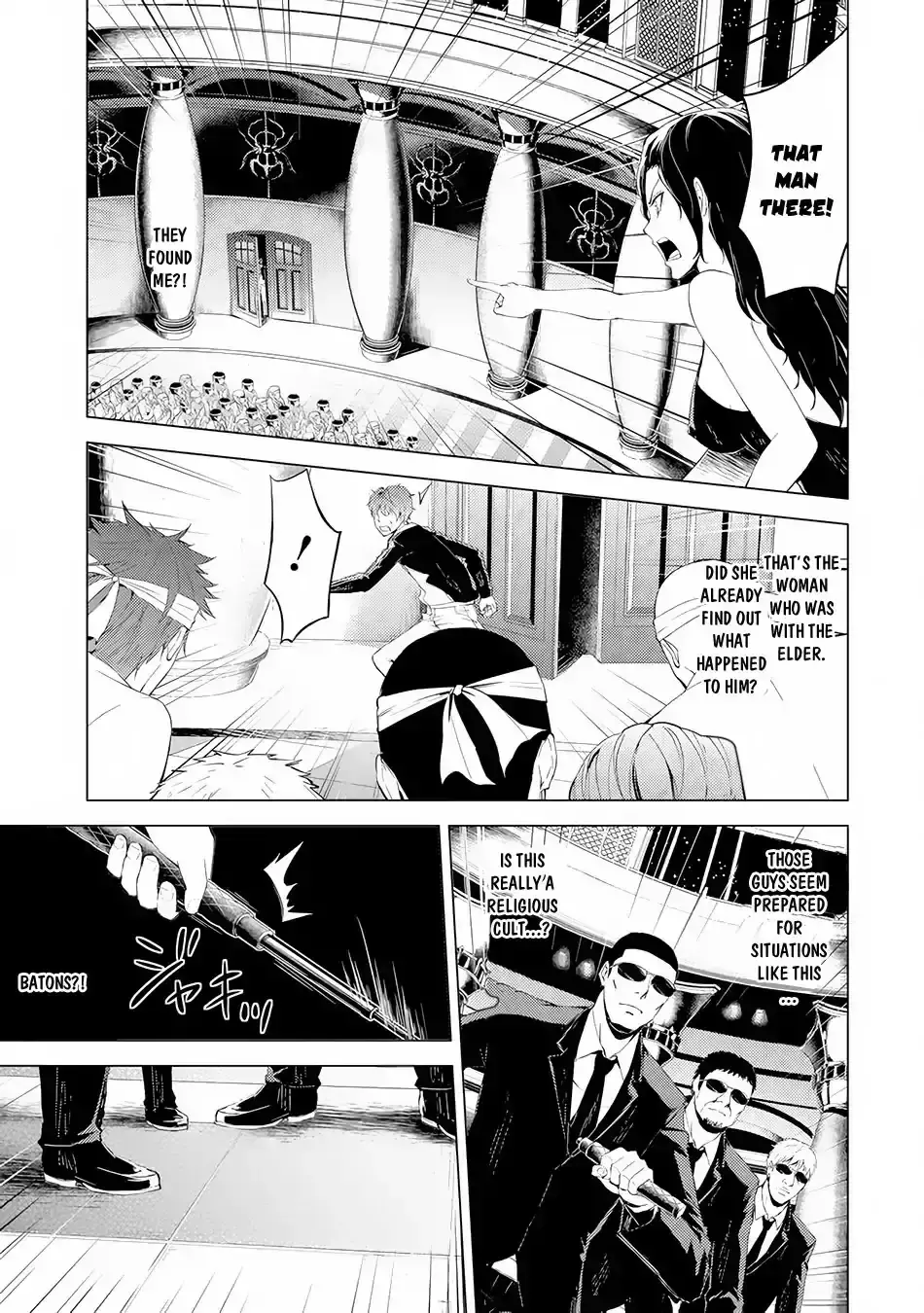 Ore No Genjitsu Wa Renai Game Ka To Omottara Inochigake No Game Datta Chapter 17.2 - Page 8
