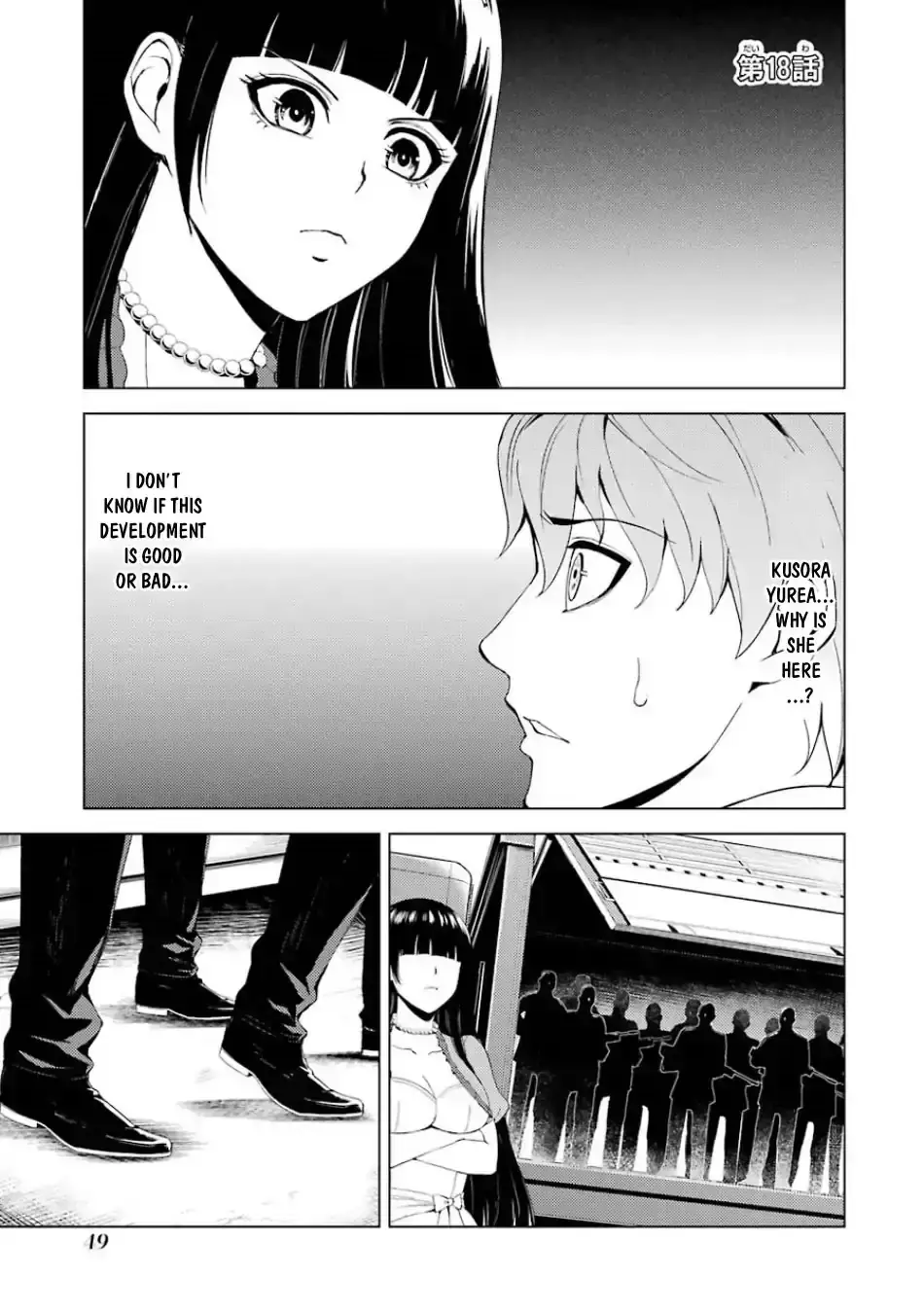 Ore No Genjitsu Wa Renai Game Ka To Omottara Inochigake No Game Datta Chapter 18.1 - Page 2
