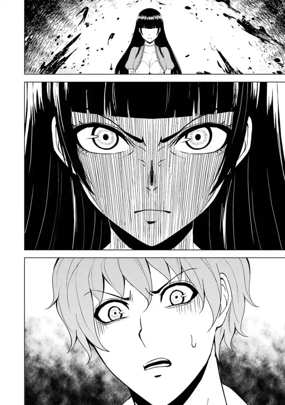 Ore No Genjitsu Wa Renai Game Ka To Omottara Inochigake No Game Datta Chapter 18.1 - Page 6