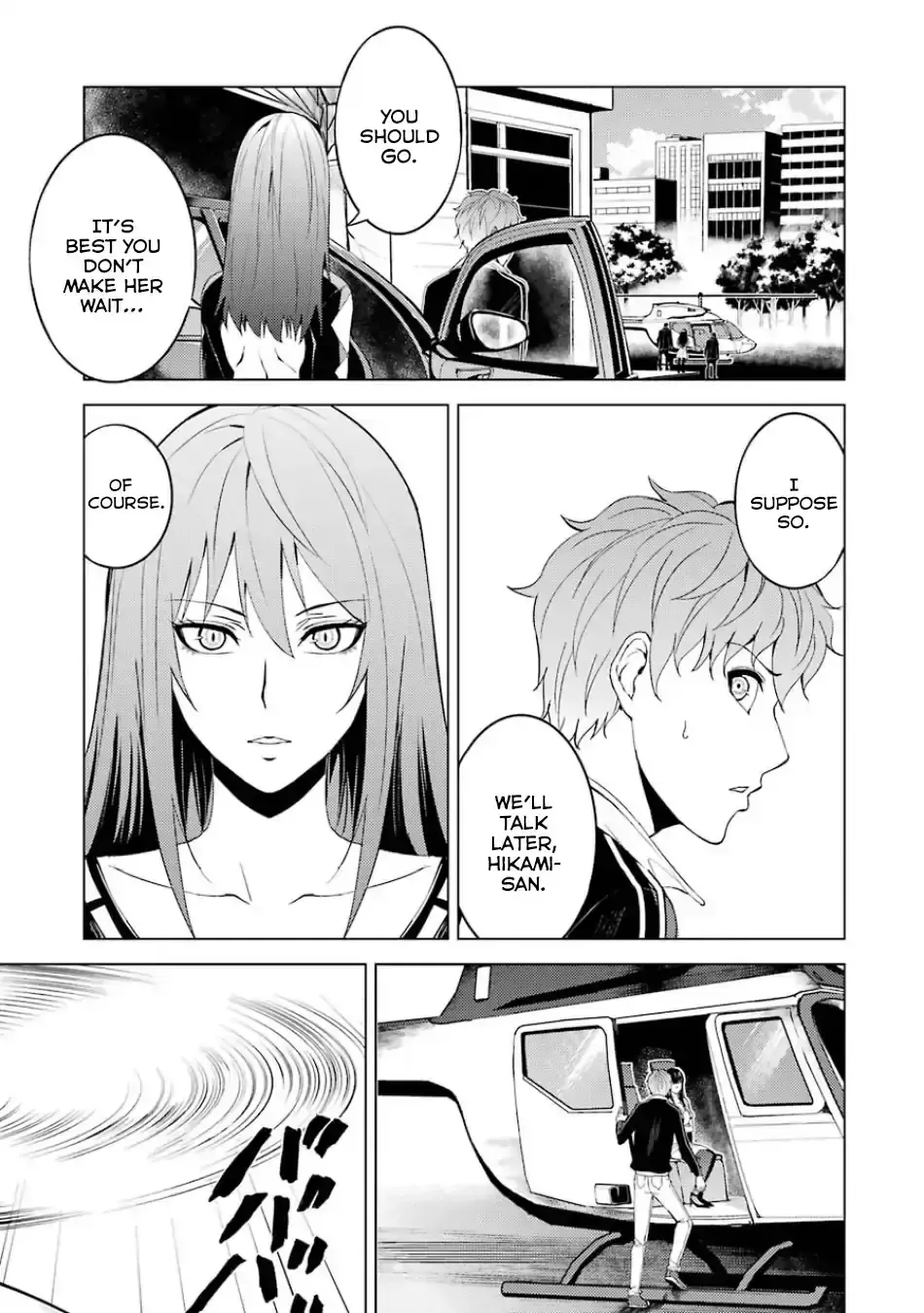 Ore No Genjitsu Wa Renai Game Ka To Omottara Inochigake No Game Datta Chapter 18.2 - Page 11