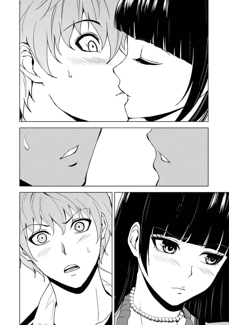 Ore No Genjitsu Wa Renai Game Ka To Omottara Inochigake No Game Datta Chapter 18.2 - Page 17