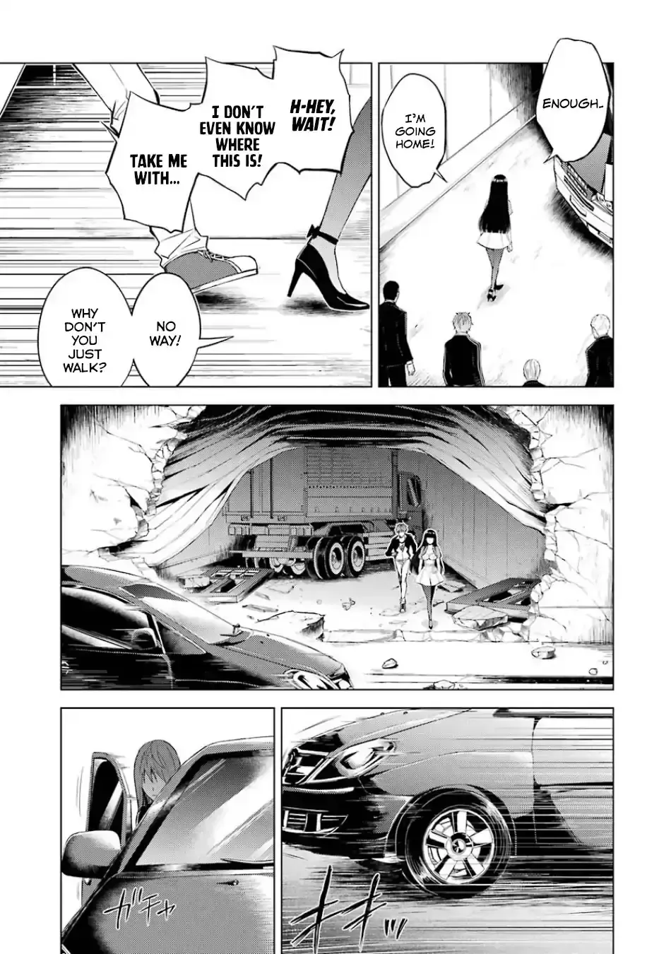 Ore No Genjitsu Wa Renai Game Ka To Omottara Inochigake No Game Datta Chapter 18.2 - Page 7