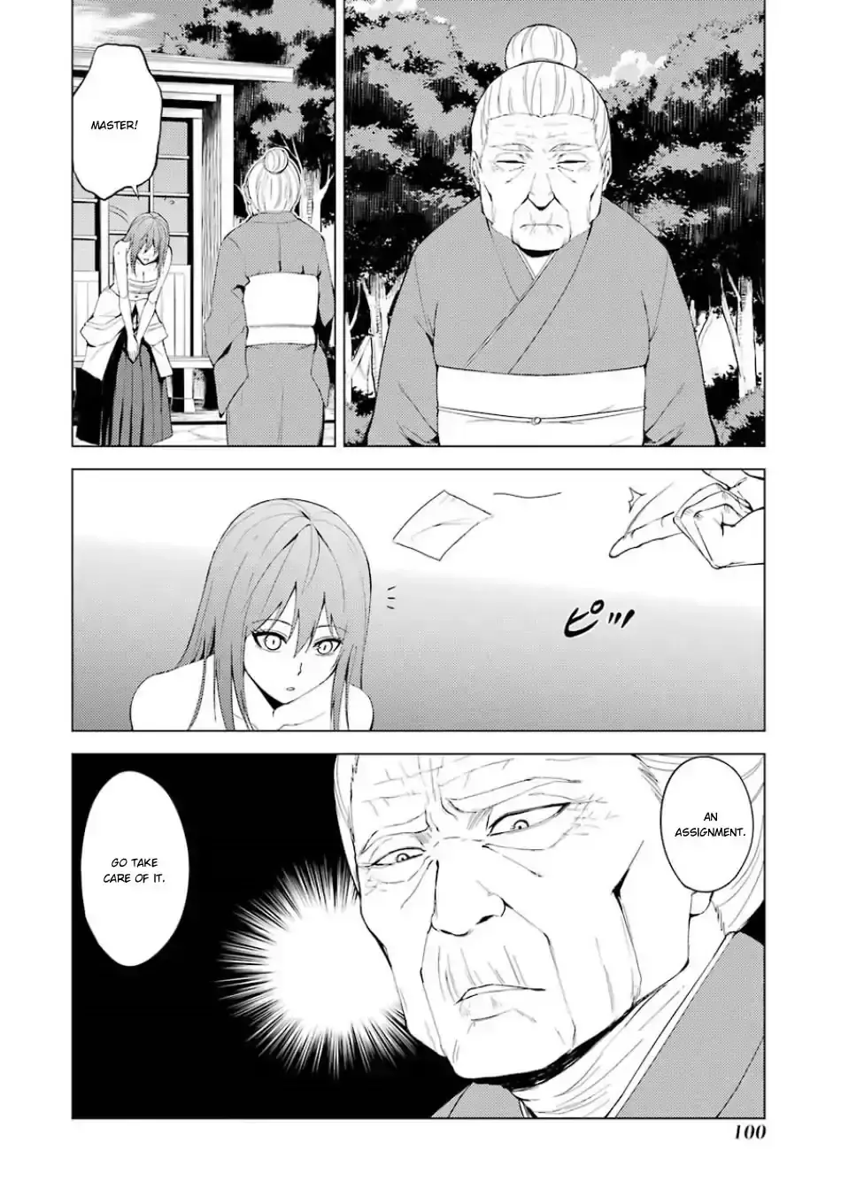Ore No Genjitsu Wa Renai Game Ka To Omottara Inochigake No Game Datta Chapter 19.1 - Page 13