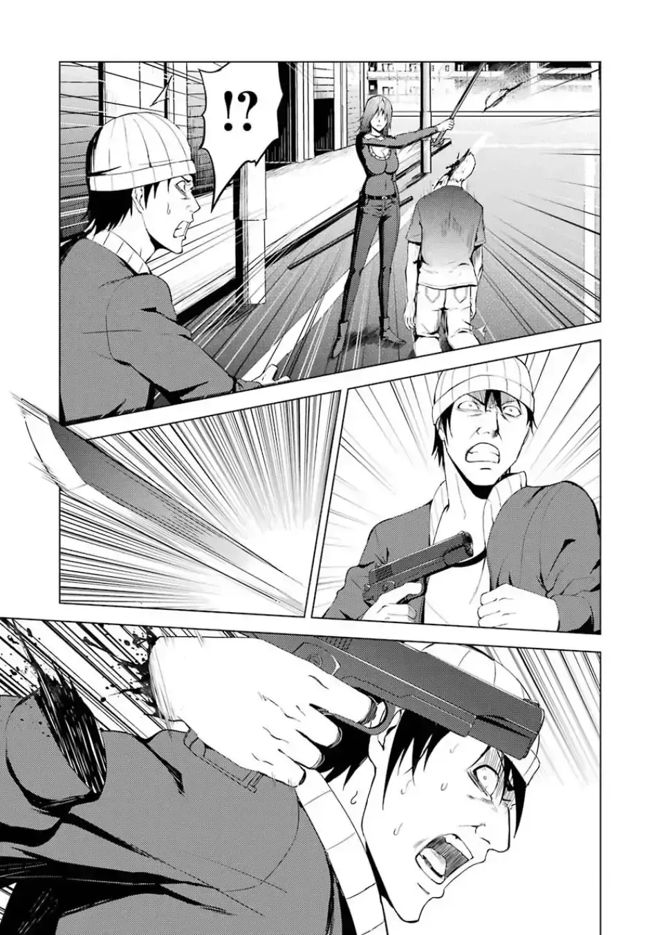 Ore No Genjitsu Wa Renai Game Ka To Omottara Inochigake No Game Datta Chapter 19.1 - Page 20