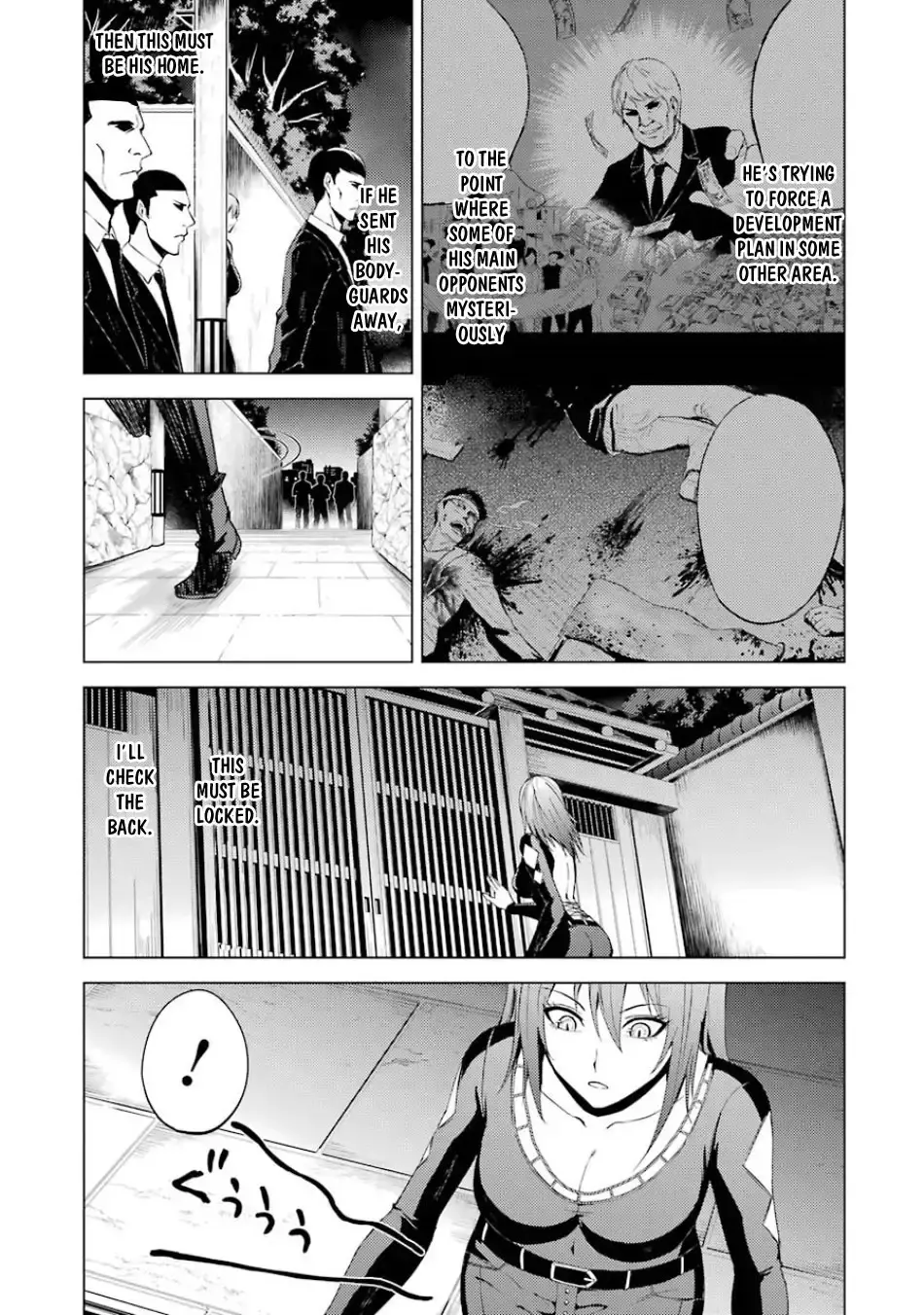 Ore No Genjitsu Wa Renai Game Ka To Omottara Inochigake No Game Datta Chapter 19.2 - Page 11