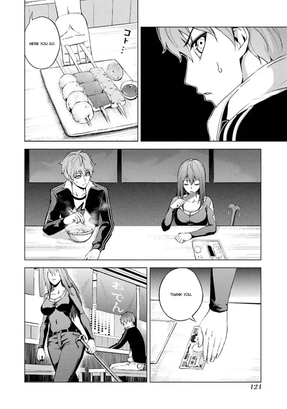 Ore No Genjitsu Wa Renai Game Ka To Omottara Inochigake No Game Datta Chapter 19.2 - Page 14