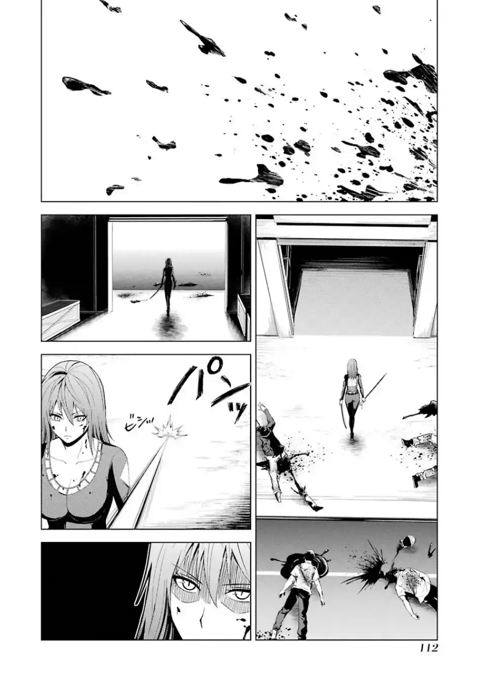 Ore No Genjitsu Wa Renai Game Ka To Omottara Inochigake No Game Datta Chapter 19.2 - Page 2