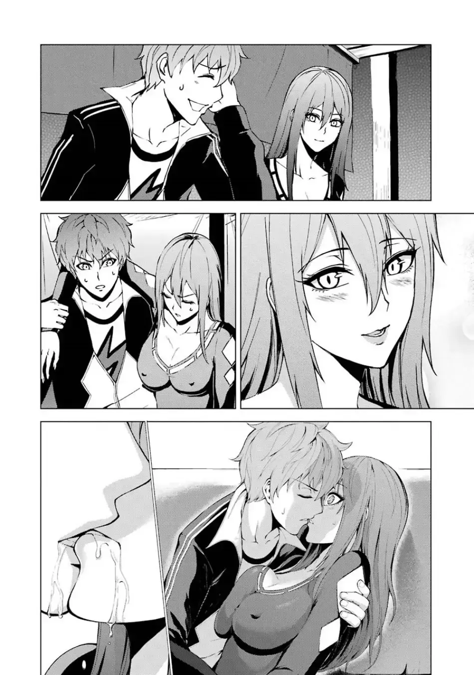 Ore No Genjitsu Wa Renai Game Ka To Omottara Inochigake No Game Datta Chapter 19.2 - Page 24