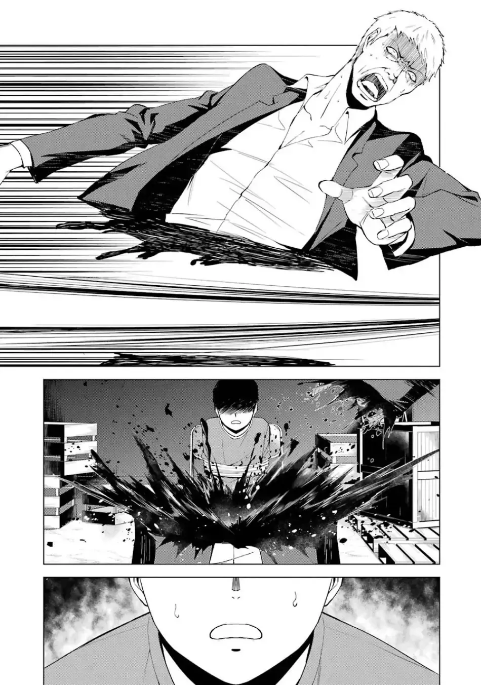 Ore No Genjitsu Wa Renai Game Ka To Omottara Inochigake No Game Datta Chapter 19.2 - Page 5