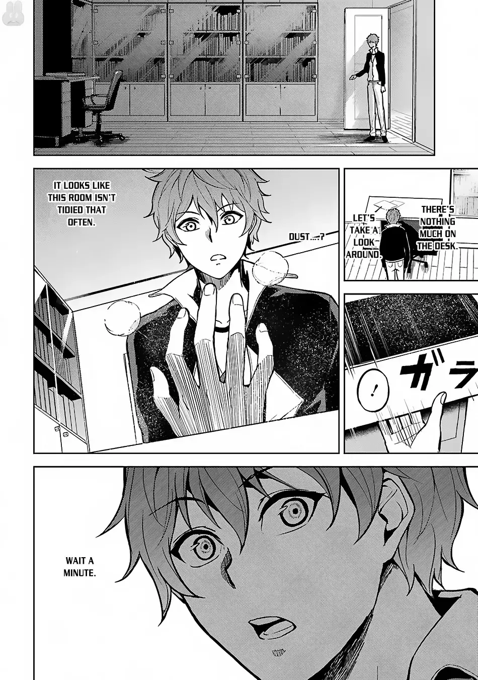 Ore No Genjitsu Wa Renai Game Ka To Omottara Inochigake No Game Datta Chapter 2 - Page 11