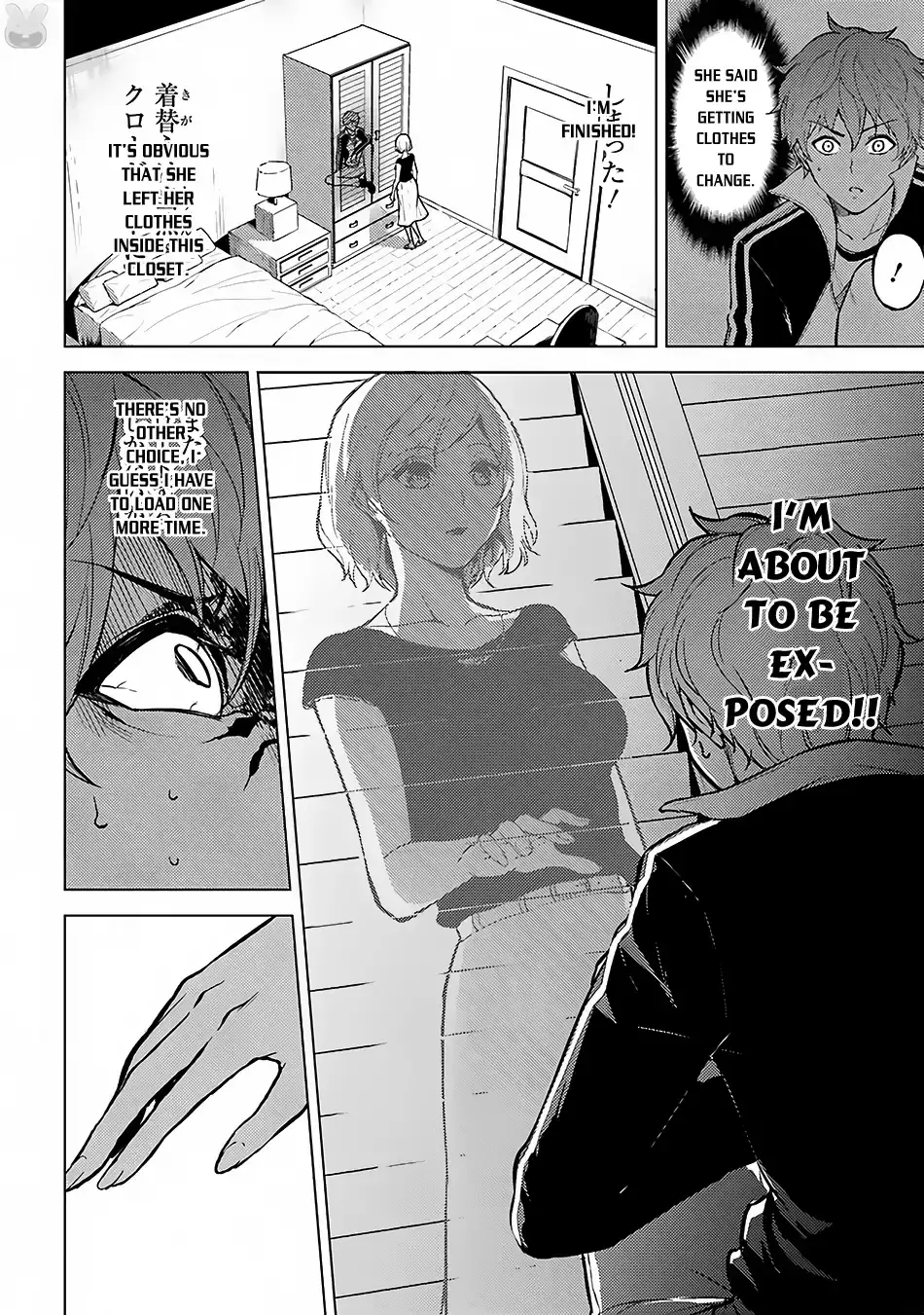 Ore No Genjitsu Wa Renai Game Ka To Omottara Inochigake No Game Datta Chapter 2 - Page 23