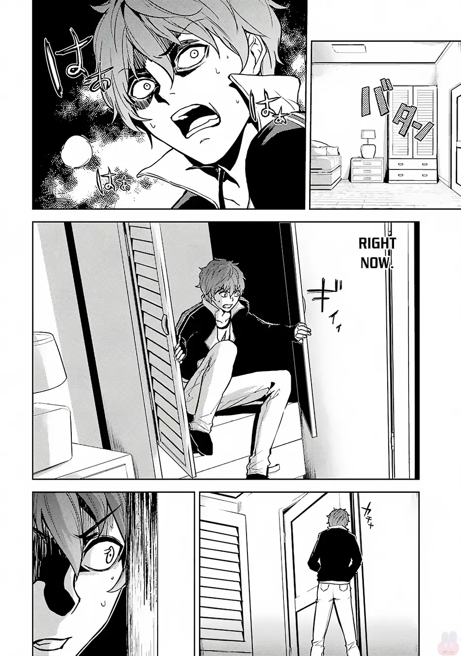 Ore No Genjitsu Wa Renai Game Ka To Omottara Inochigake No Game Datta Chapter 2 - Page 25