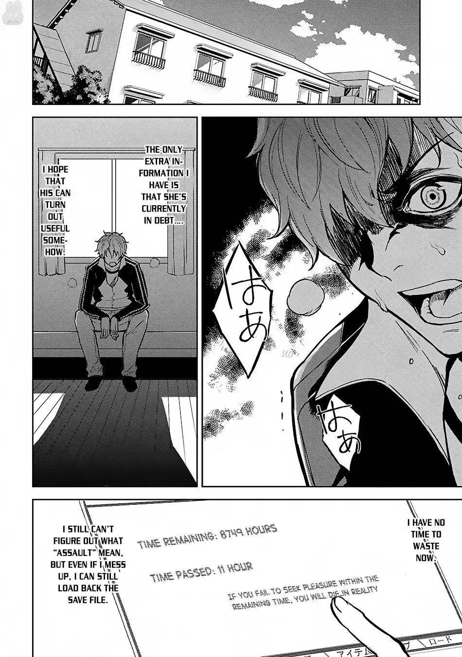Ore No Genjitsu Wa Renai Game Ka To Omottara Inochigake No Game Datta Chapter 2 - Page 27