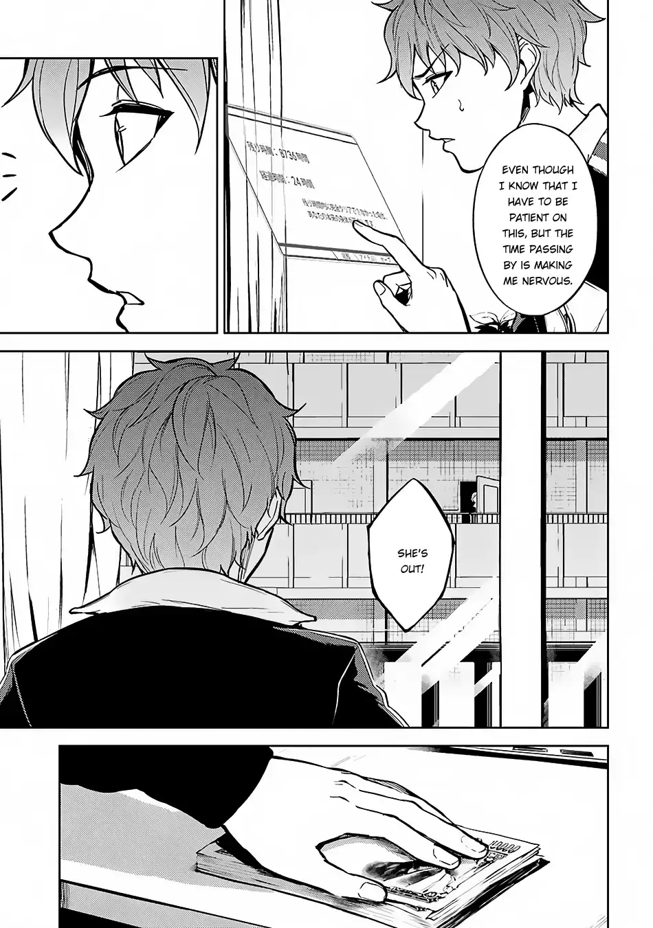 Ore No Genjitsu Wa Renai Game Ka To Omottara Inochigake No Game Datta Chapter 2 - Page 30
