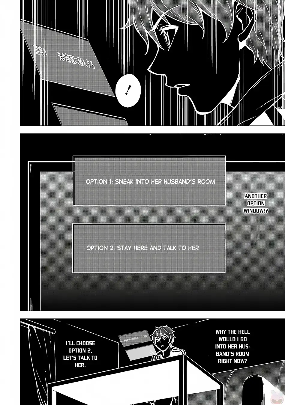 Ore No Genjitsu Wa Renai Game Ka To Omottara Inochigake No Game Datta Chapter 2 - Page 39