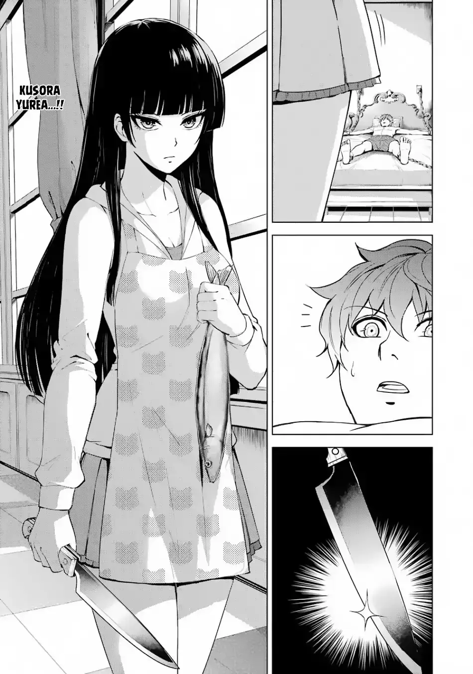 Ore No Genjitsu Wa Renai Game Ka To Omottara Inochigake No Game Datta Chapter 20.2 - Page 4