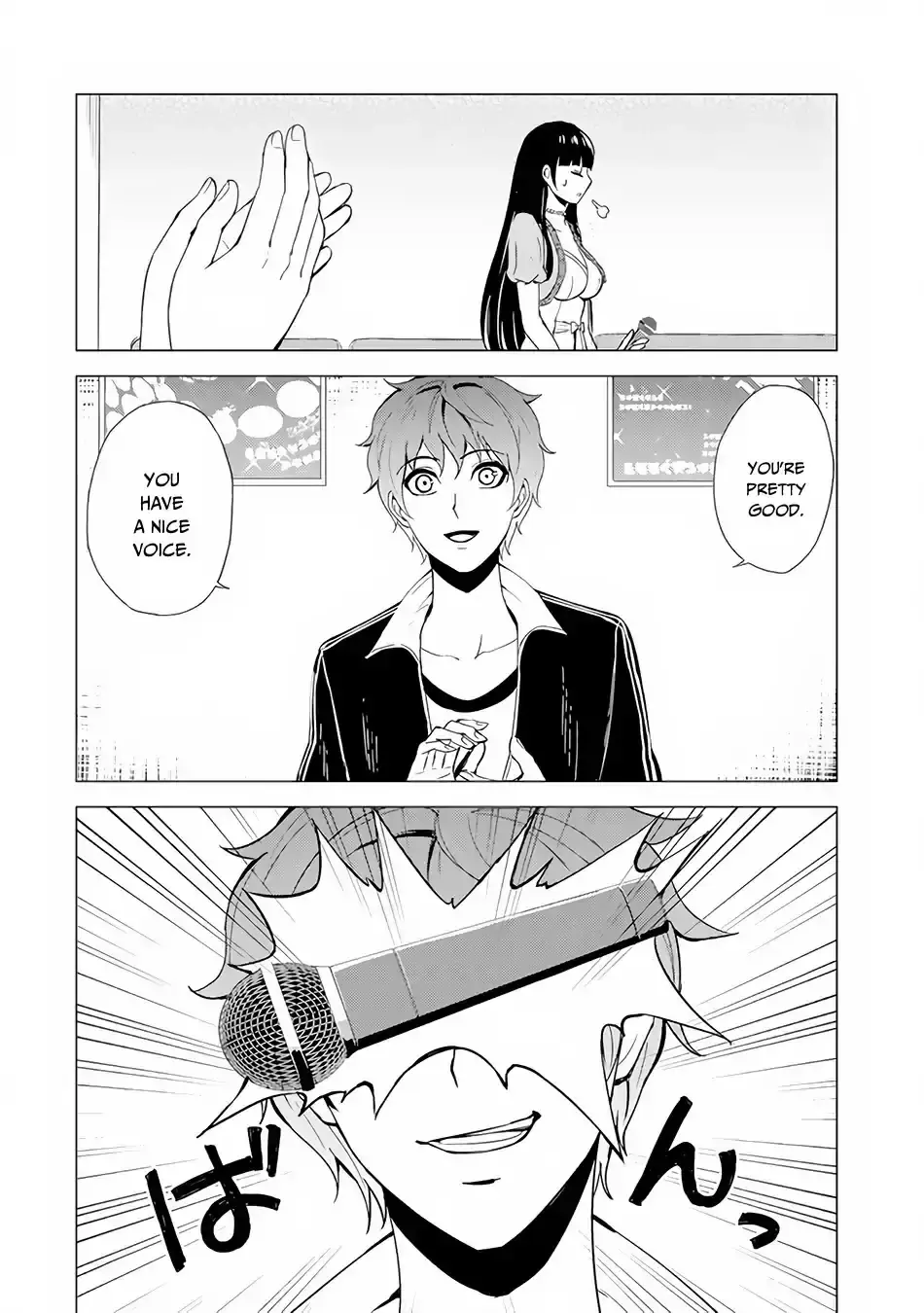 Ore No Genjitsu Wa Renai Game Ka To Omottara Inochigake No Game Datta Chapter 21.2 - Page 6