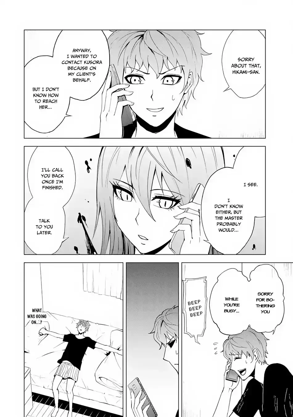 Ore No Genjitsu Wa Renai Game Ka To Omottara Inochigake No Game Datta Chapter 22.1 - Page 23