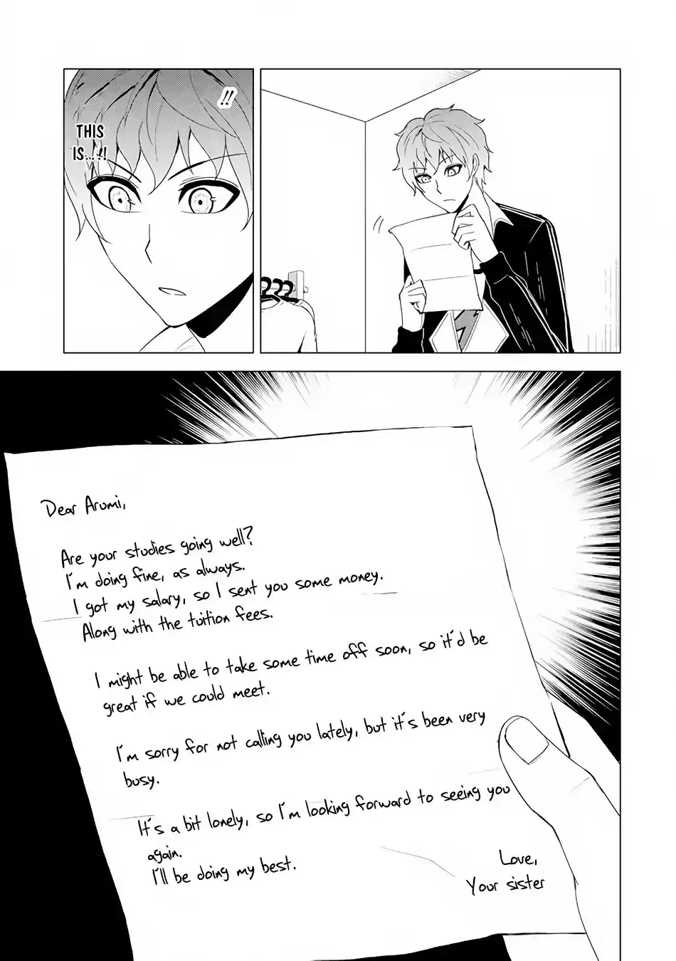 Ore No Genjitsu Wa Renai Game Ka To Omottara Inochigake No Game Datta Chapter 22.2 - Page 11