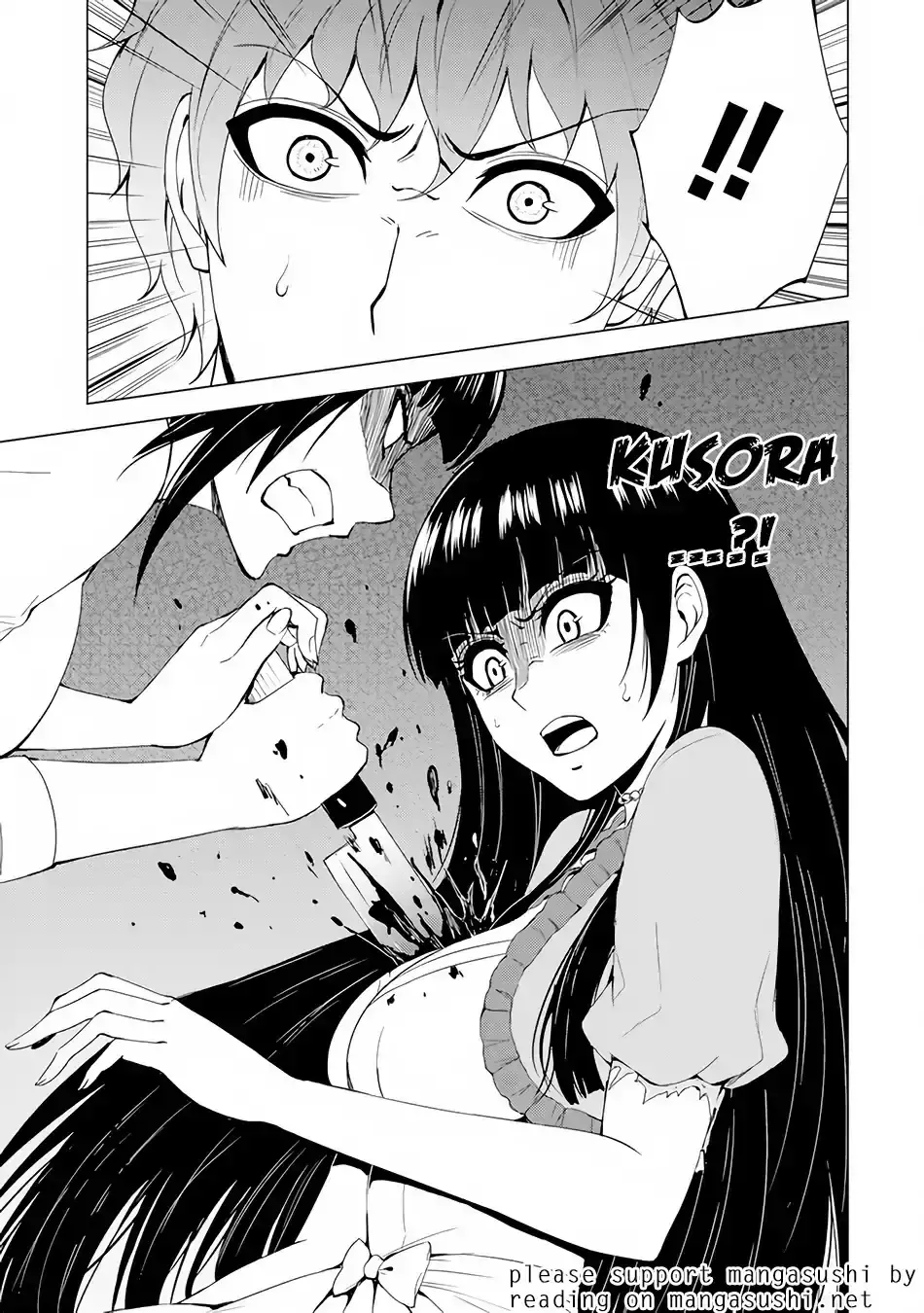 Ore No Genjitsu Wa Renai Game Ka To Omottara Inochigake No Game Datta Chapter 22.2 - Page 26