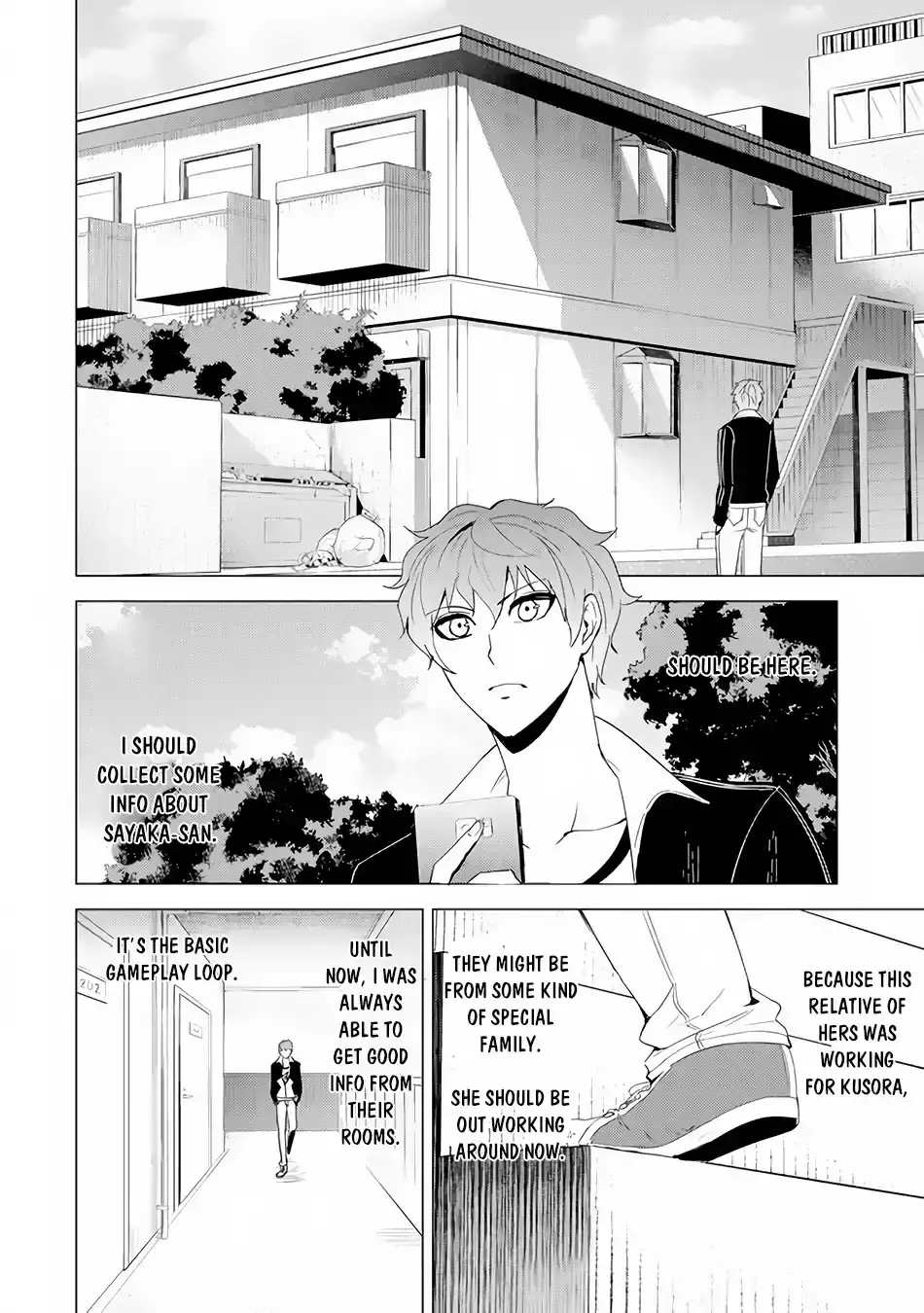 Ore No Genjitsu Wa Renai Game Ka To Omottara Inochigake No Game Datta Chapter 22.2 - Page 4