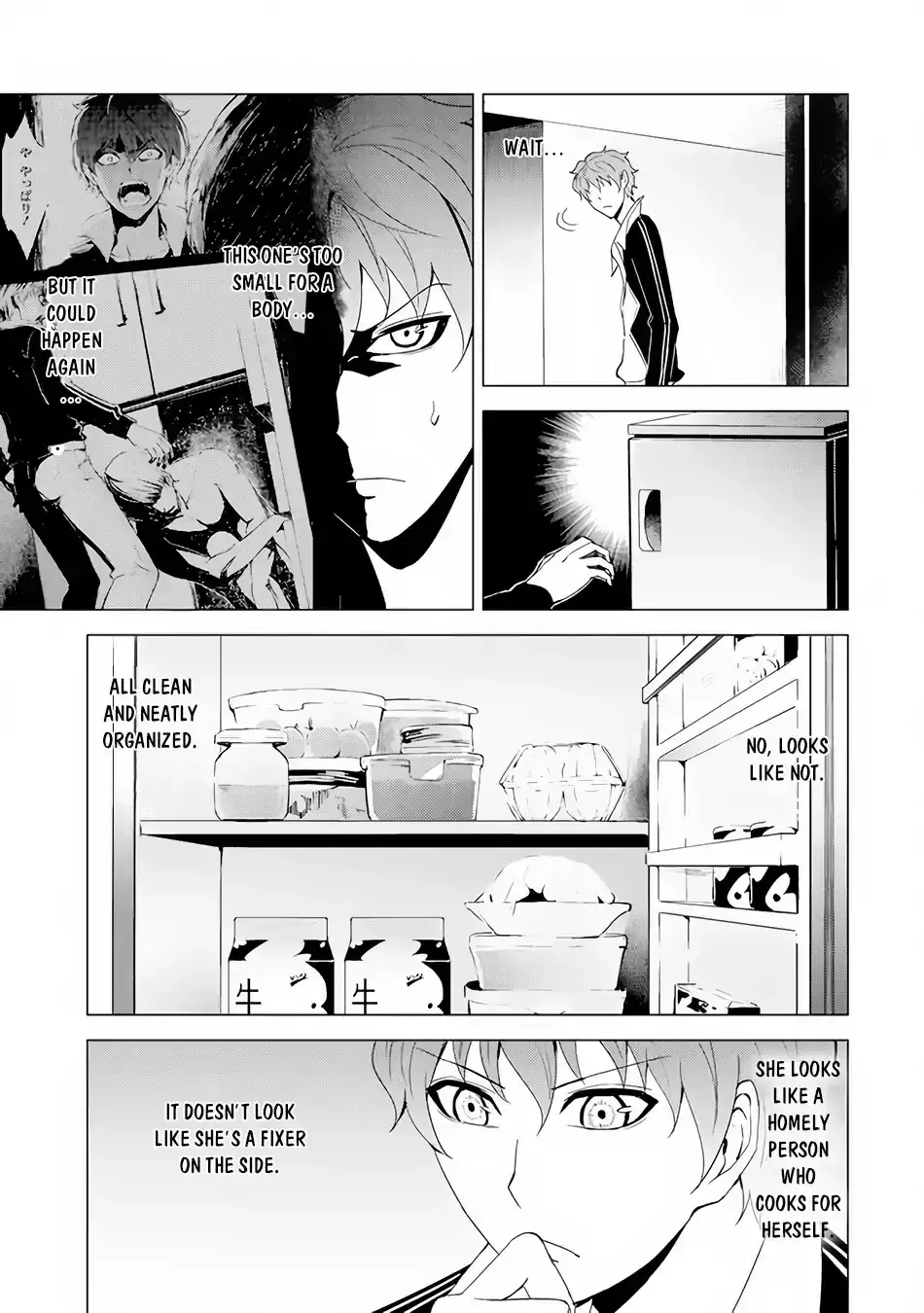 Ore No Genjitsu Wa Renai Game Ka To Omottara Inochigake No Game Datta Chapter 22.2 - Page 7