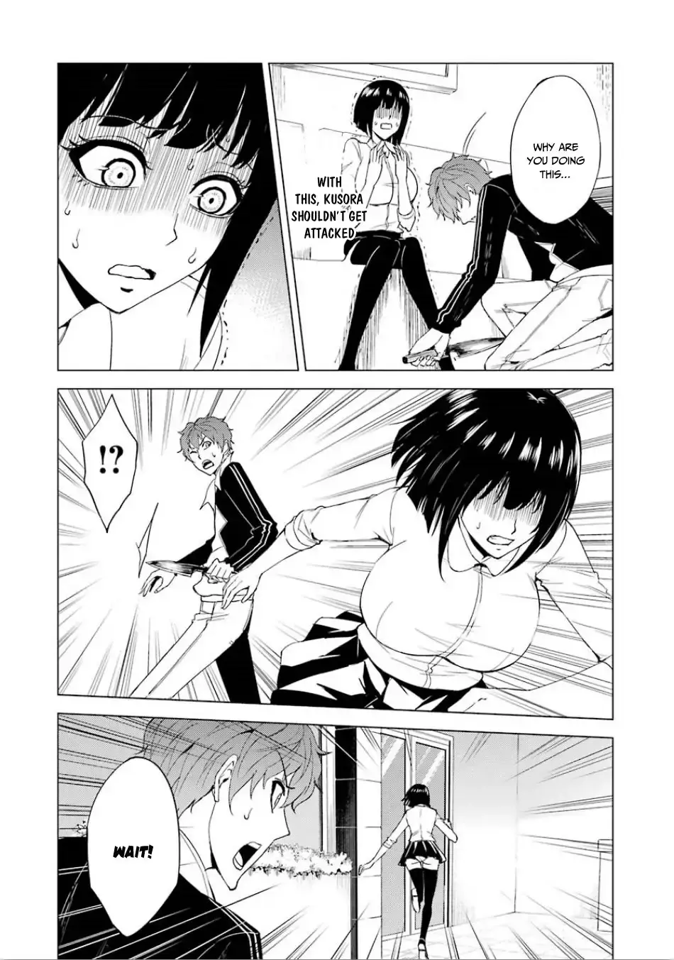 Ore No Genjitsu Wa Renai Game Ka To Omottara Inochigake No Game Datta Chapter 23.1 - Page 13