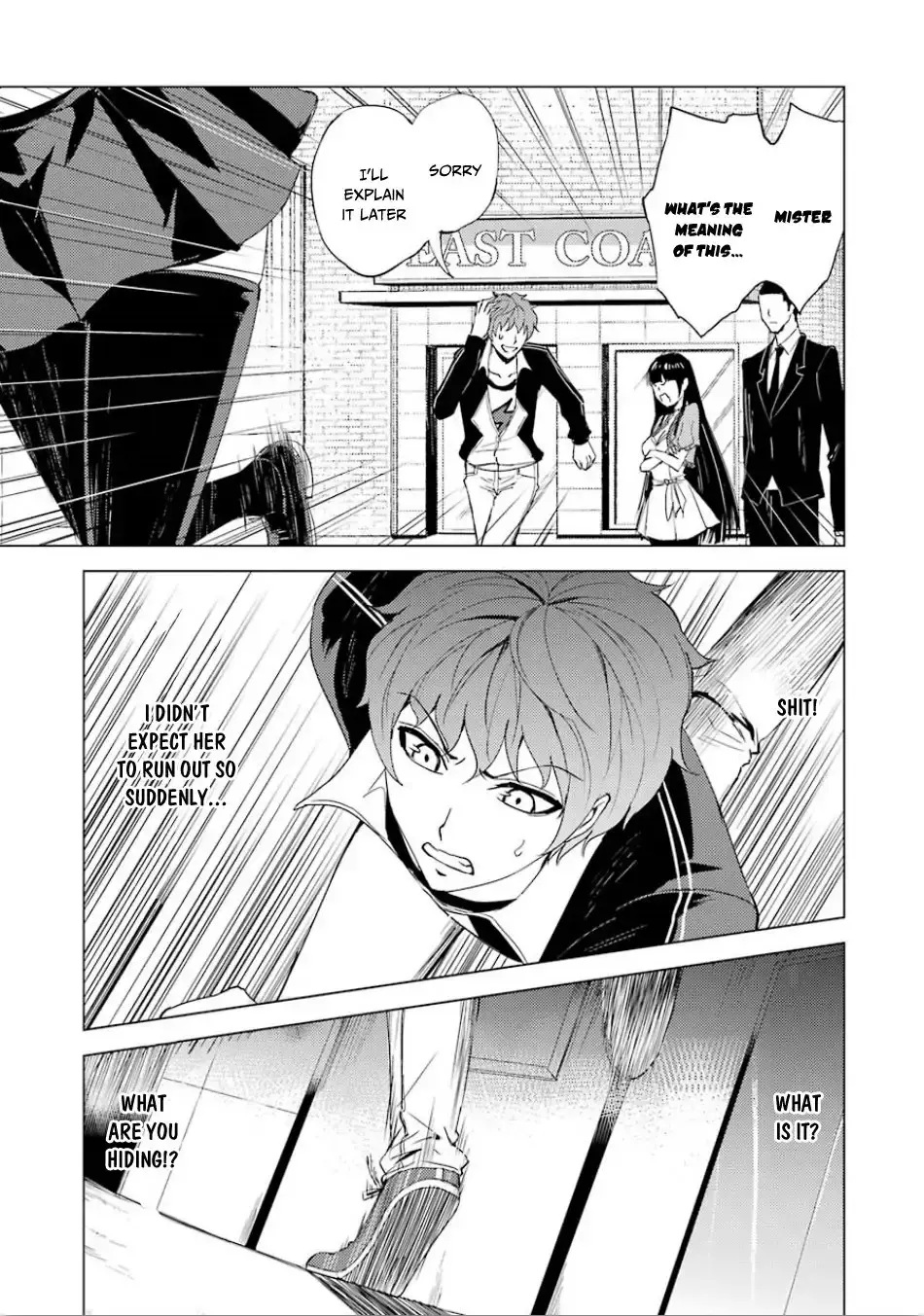 Ore No Genjitsu Wa Renai Game Ka To Omottara Inochigake No Game Datta Chapter 23.1 - Page 14