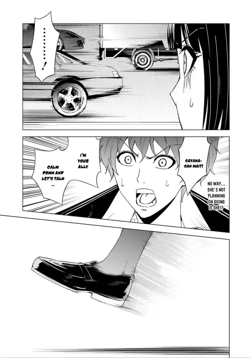 Ore No Genjitsu Wa Renai Game Ka To Omottara Inochigake No Game Datta Chapter 23.1 - Page 16