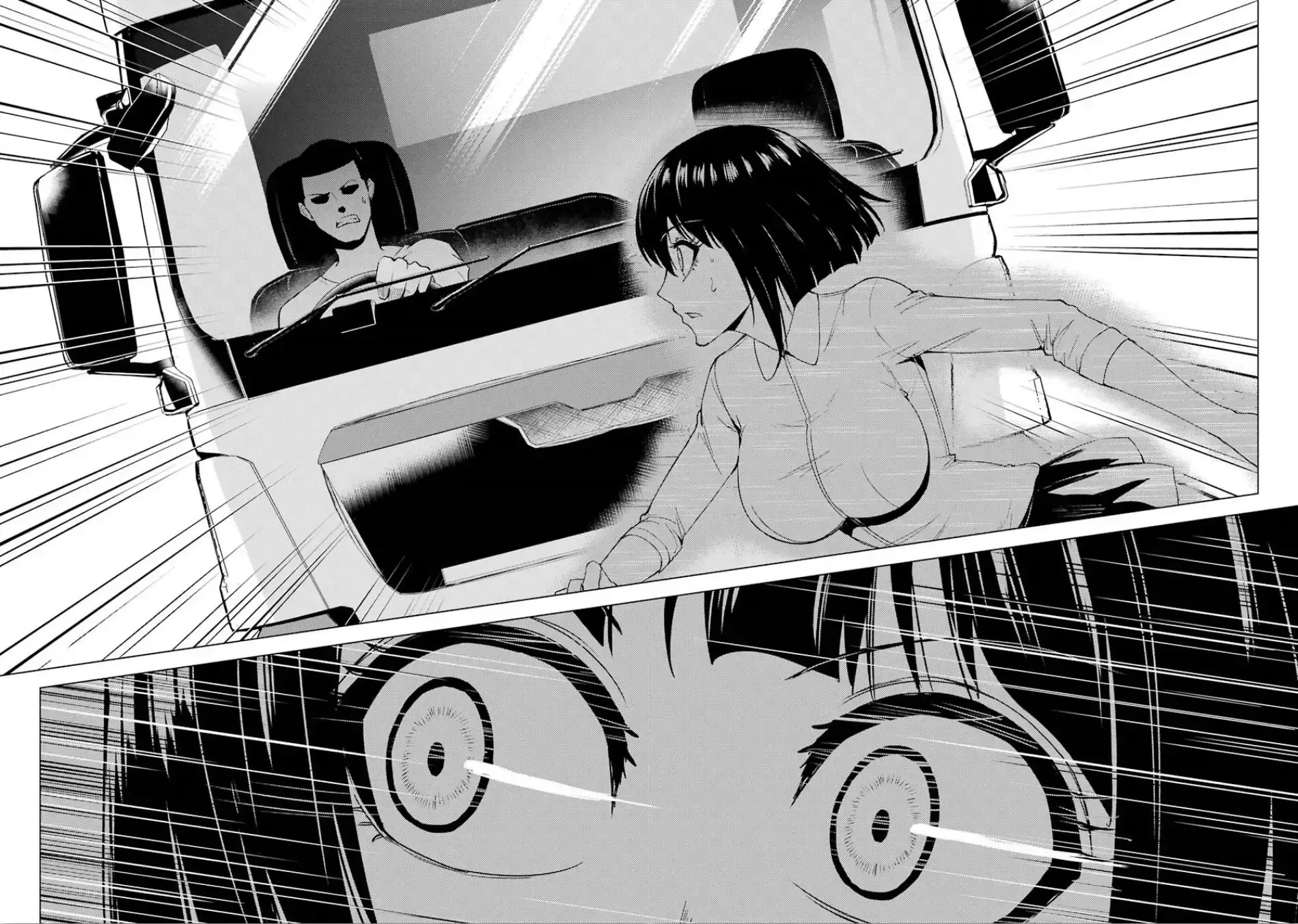 Ore No Genjitsu Wa Renai Game Ka To Omottara Inochigake No Game Datta Chapter 23.1 - Page 17