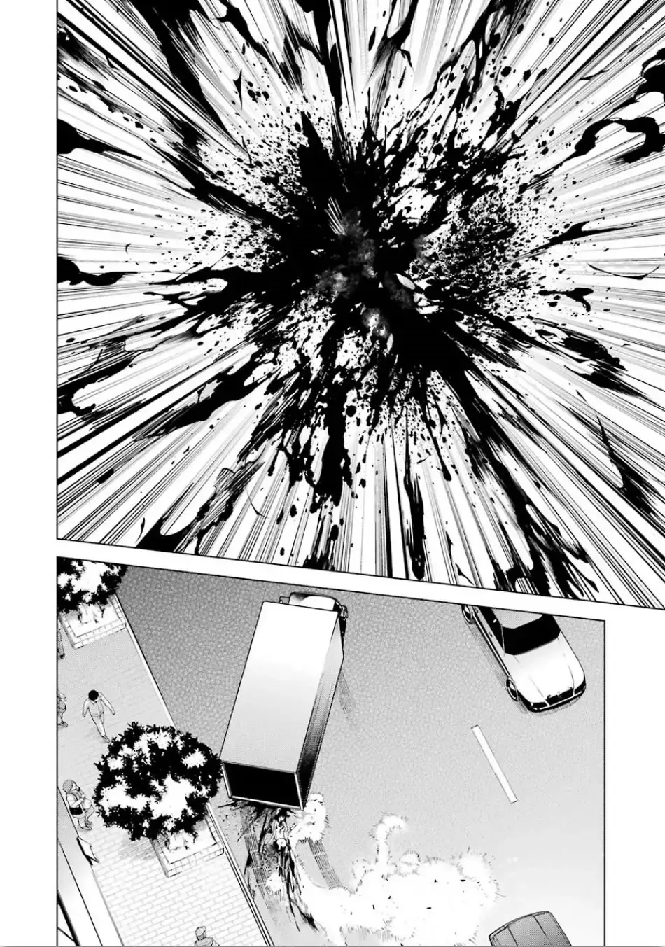 Ore No Genjitsu Wa Renai Game Ka To Omottara Inochigake No Game Datta Chapter 23.1 - Page 18