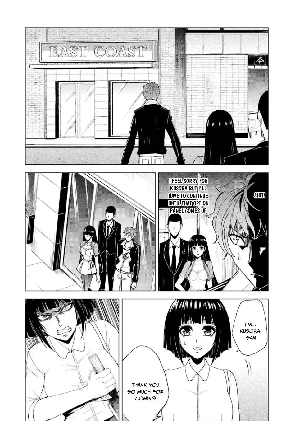Ore No Genjitsu Wa Renai Game Ka To Omottara Inochigake No Game Datta Chapter 23.1 - Page 20
