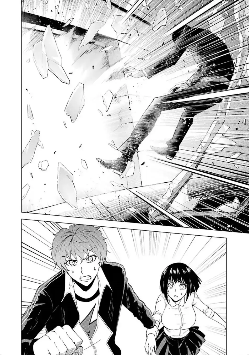 Ore No Genjitsu Wa Renai Game Ka To Omottara Inochigake No Game Datta Chapter 23.1 - Page 24