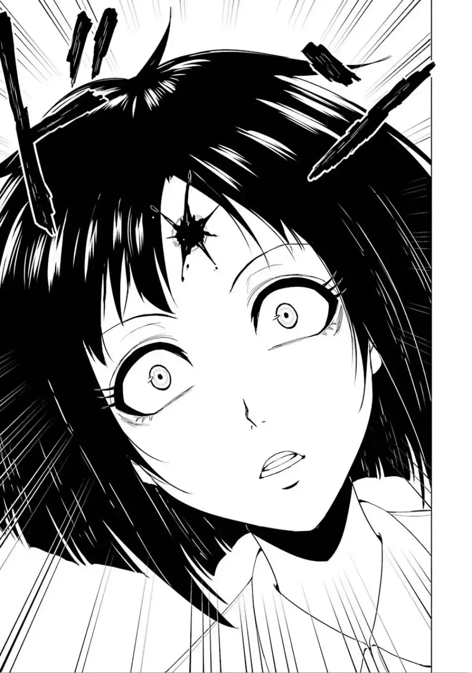 Ore No Genjitsu Wa Renai Game Ka To Omottara Inochigake No Game Datta Chapter 23.1 - Page 8