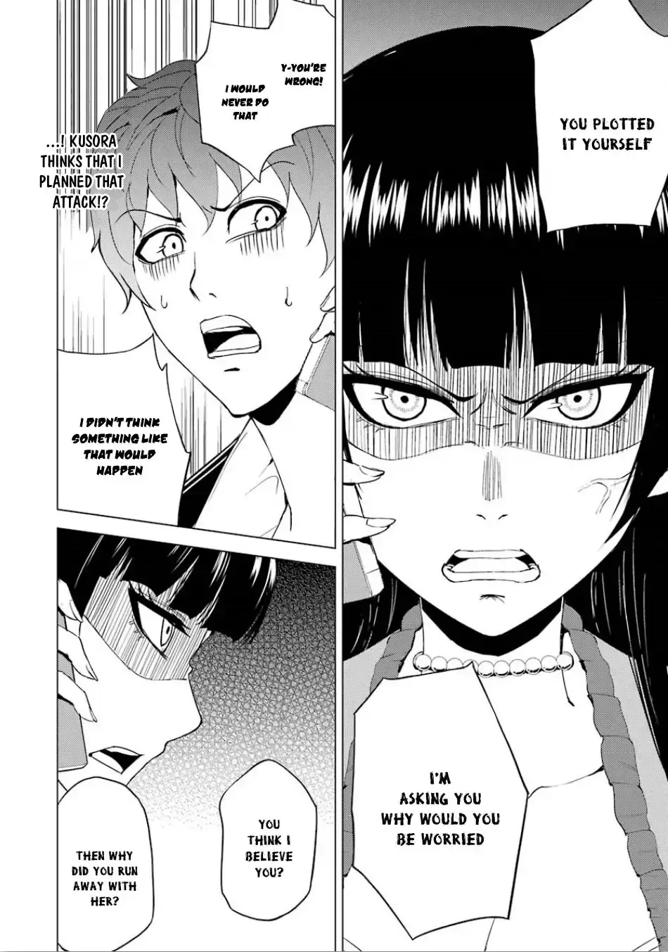 Ore No Genjitsu Wa Renai Game Ka To Omottara Inochigake No Game Datta Chapter 23.2 - Page 14