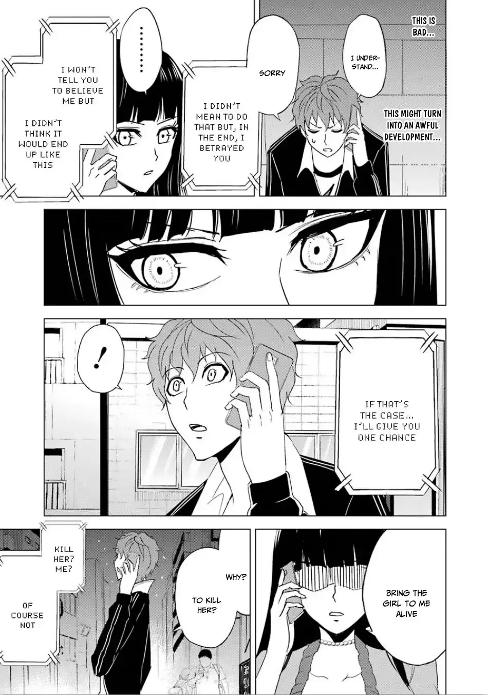 Ore No Genjitsu Wa Renai Game Ka To Omottara Inochigake No Game Datta Chapter 23.2 - Page 18