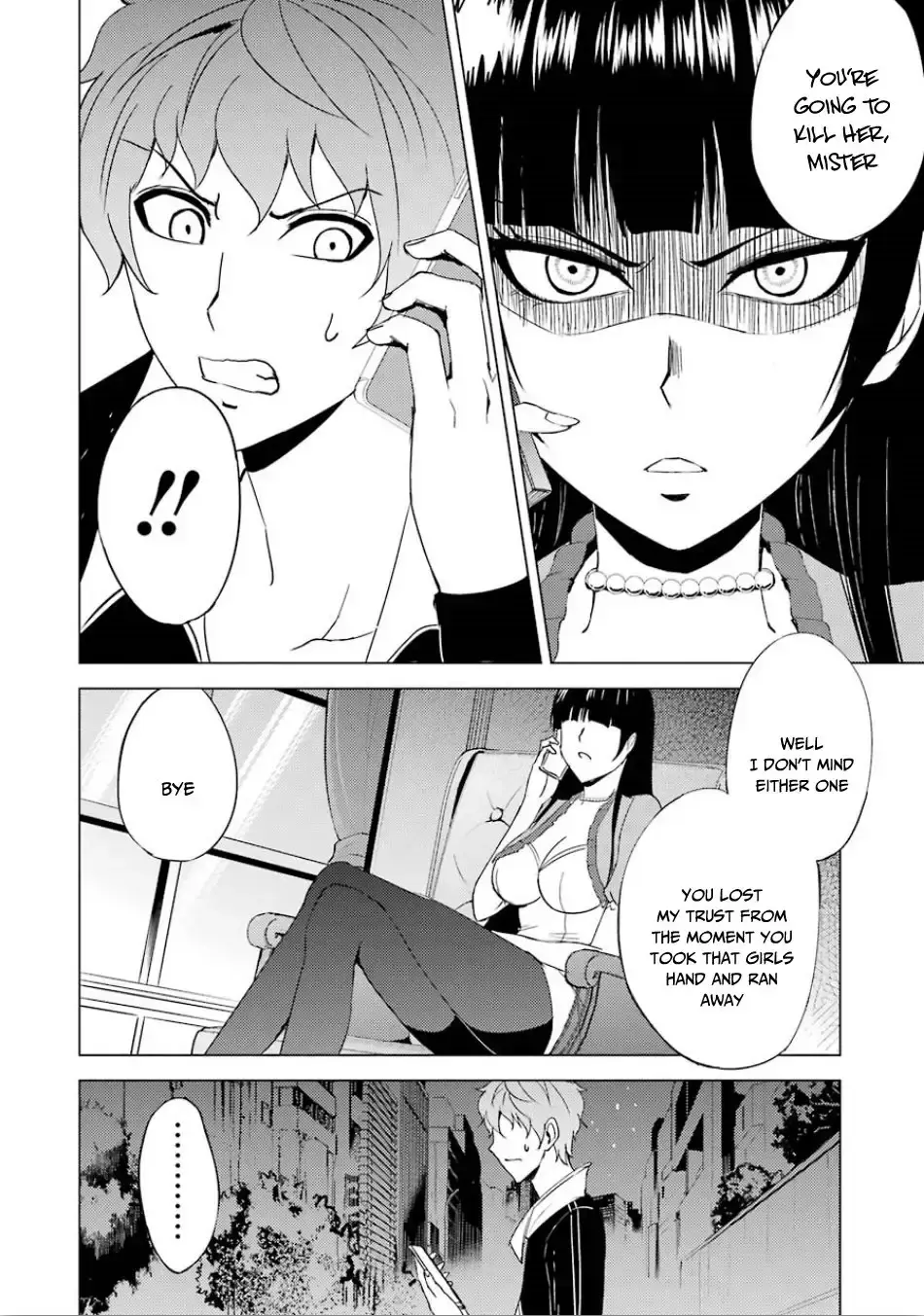 Ore No Genjitsu Wa Renai Game Ka To Omottara Inochigake No Game Datta Chapter 23.2 - Page 19