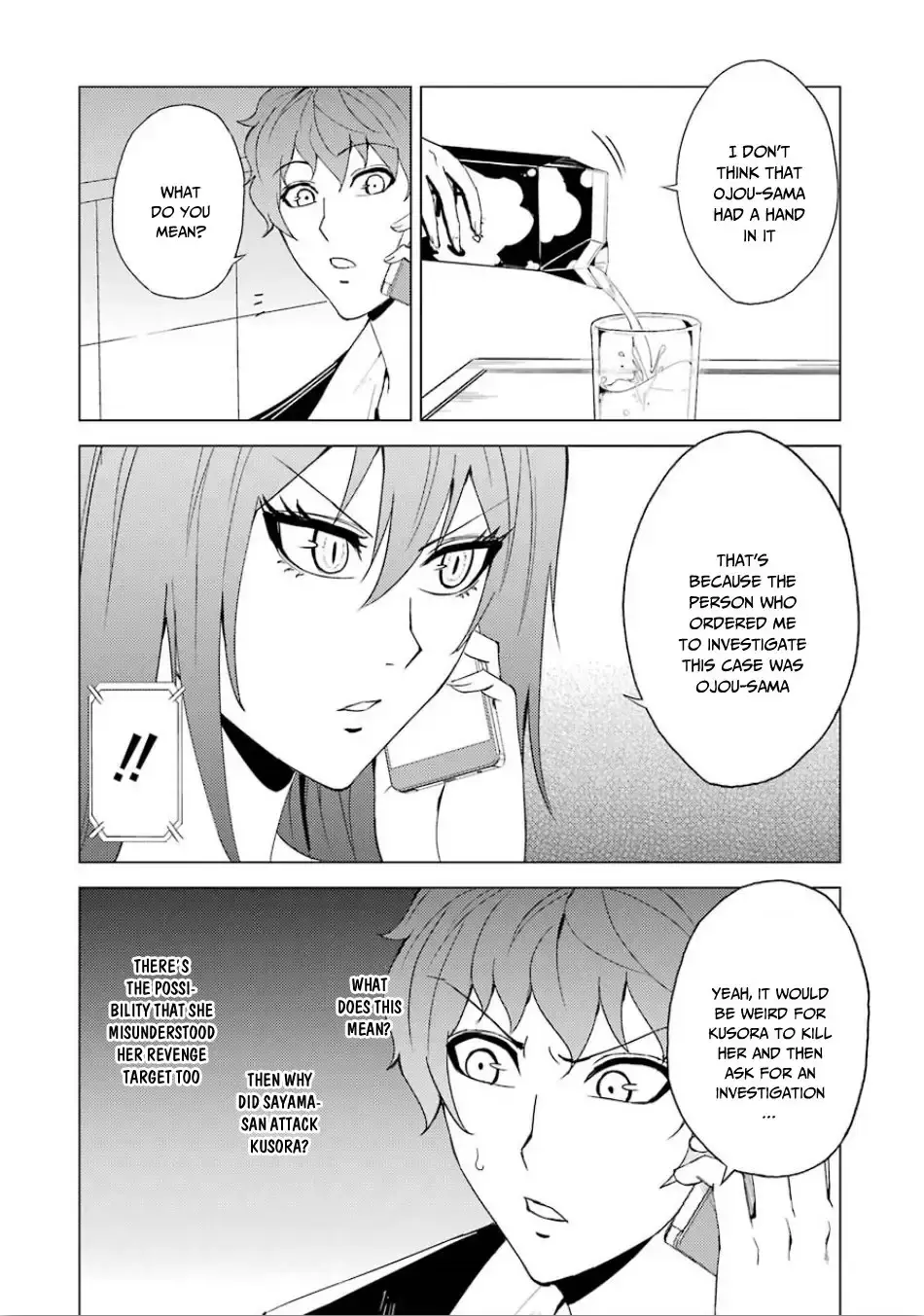 Ore No Genjitsu Wa Renai Game Ka To Omottara Inochigake No Game Datta Chapter 23.2 - Page 23