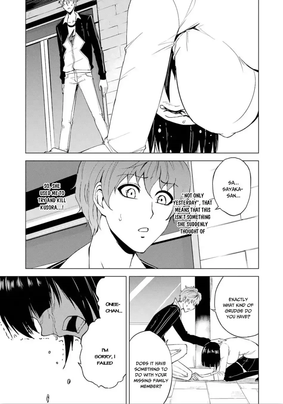 Ore No Genjitsu Wa Renai Game Ka To Omottara Inochigake No Game Datta Chapter 23.2 - Page 3