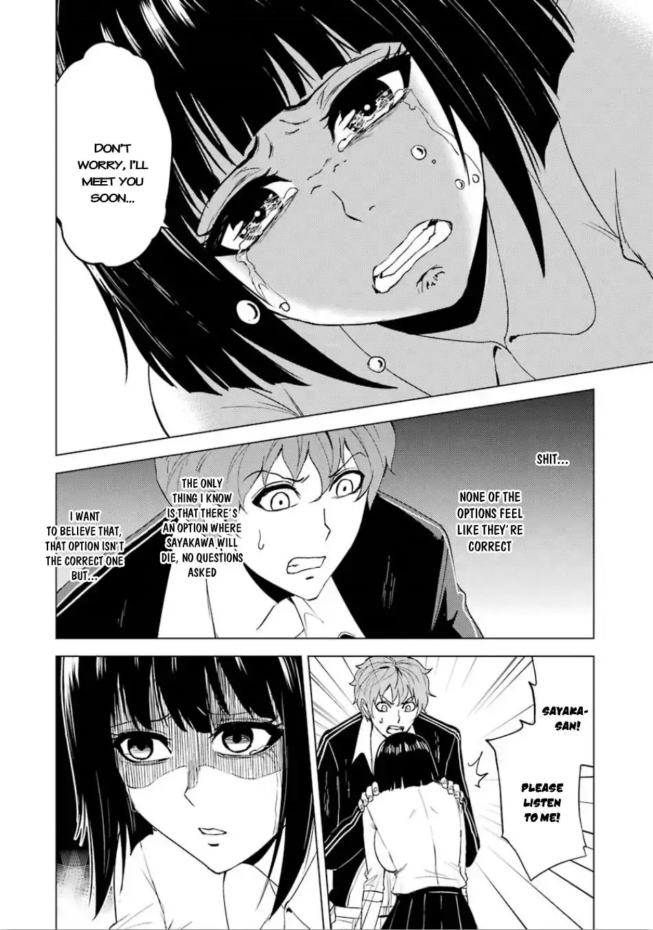Ore No Genjitsu Wa Renai Game Ka To Omottara Inochigake No Game Datta Chapter 23.2 - Page 4