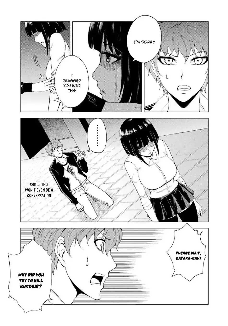 Ore No Genjitsu Wa Renai Game Ka To Omottara Inochigake No Game Datta Chapter 23.2 - Page 5